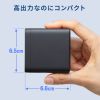 ACA-PD104BK / USB PD対応AC充電器（PD100W・C×3+A×1）