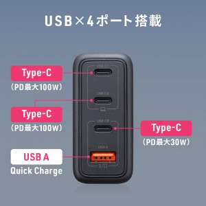 ACA-PD104BK