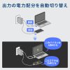ACA-PD104BK USB PD対応AC充電器(PD100W・C×3+A×1) ACA-PD104BK / USB PD対応AC充電器(PD100W・C×3+A×1)
