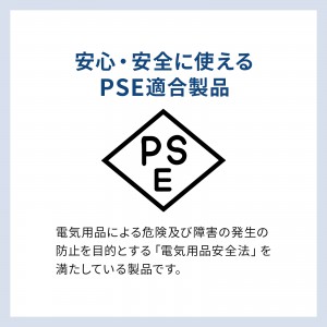 ACA-PD104BK