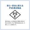 ACA-PD104BK / USB PD対応AC充電器（PD100W・C×3+A×1）