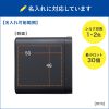ACA-PD104BK USB PD対応AC充電器(PD100W・C×3+A×1) ACA-PD104BK / USB PD対応AC充電器(PD100W・C×3+A×1)