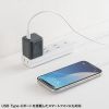 ACA-PD105BK USB PD対応キューブ型AC充電器(PD65W) ACA-PD105BK / USB PD対応キューブ型AC充電器(PD65W)