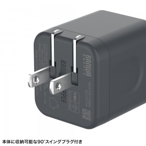 ACA-PD105BK