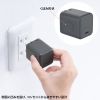 ACA-PD105BK USB PD対応キューブ型AC充電器(PD65W) ACA-PD105BK / USB PD対応キューブ型AC充電器(PD65W)