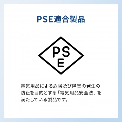 ACA-PD105BKの画像