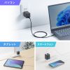 ACA-PD105BK USB PD対応キューブ型AC充電器(PD65W) ACA-PD105BK / USB PD対応キューブ型AC充電器(PD65W)