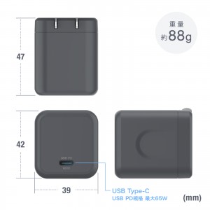 ACA-PD105BK