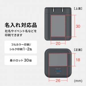 ACA-PD105BK