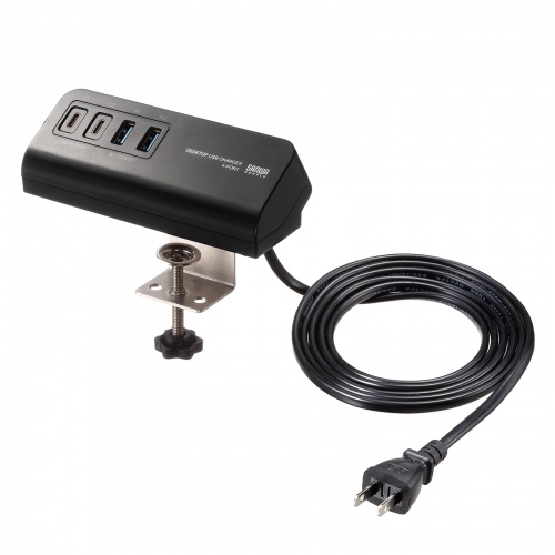 ACA-PD106BK / USB PD対応クランプ式AC充電器（PD65W・C×2＋A×2・ブラック）