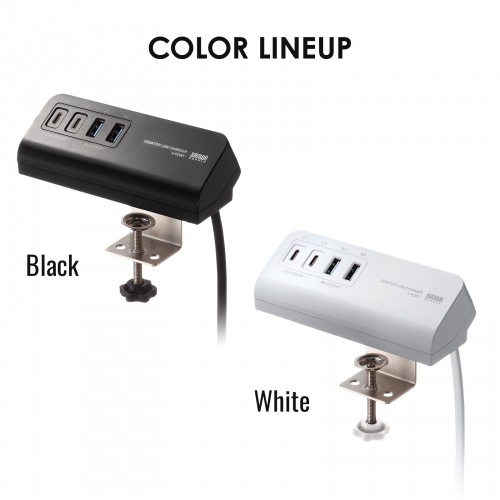 ACA-PD106BK / USB PD対応クランプ式AC充電器（PD65W・C×2＋A×2・ブラック）