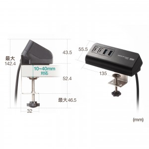 ACA-PD106BK