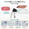 ACA-PD106BK / USB PD対応クランプ式AC充電器（PD65W・C×2＋A×2・ブラック）