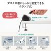 ACA-PD106BK / USB PD対応クランプ式AC充電器（PD65W・C×2＋A×2・ブラック）