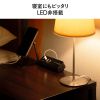 ACA-PD106BK / USB PD対応クランプ式AC充電器（PD65W・C×2＋A×2・ブラック）