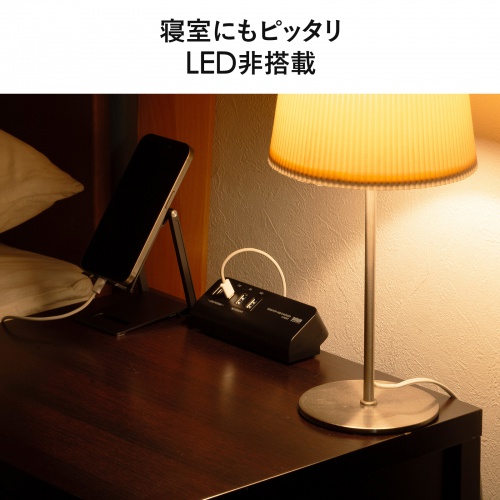 ACA-PD106BK / USB PD対応クランプ式AC充電器（PD65W・C×2＋A×2・ブラック）