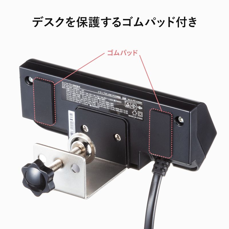 ピックアップ