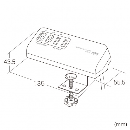 ACA-PD106W / USB PD対応クランプ式AC充電器（PD65W・C×2＋A×2・ホワイト）