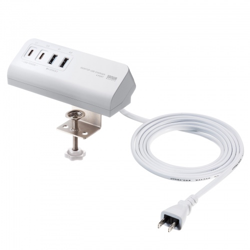 ACA-PD106W / USB PD対応クランプ式AC充電器（PD65W・C×2＋A×2・ホワイト）