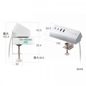 ACA-PD106W