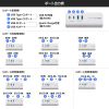 ACA-PD106W USB PD対応クランプ式AC充電器(PD65W・C×2+A×2・ホワイト) ACA-PD106W / USB PD対応クランプ式AC充電器(PD65W・C×2+A×2・ホワイト)