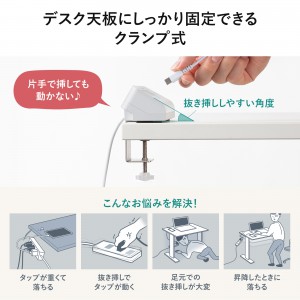ACA-PD106W