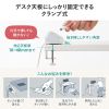 ACA-PD106W USB PD対応クランプ式AC充電器(PD65W・C×2+A×2・ホワイト) ACA-PD106W / USB PD対応クランプ式AC充電器(PD65W・C×2+A×2・ホワイト)