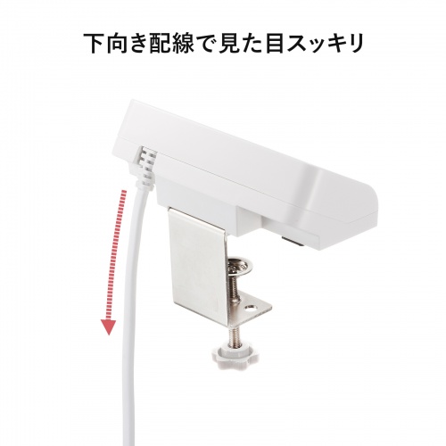 ACA-PD106W / USB PD対応クランプ式AC充電器（PD65W・C×2＋A×2・ホワイト）