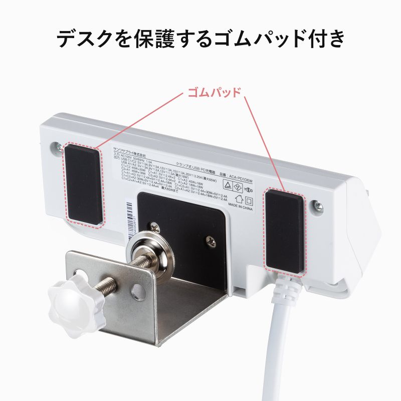 ピックアップ