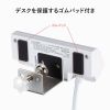 ACA-PD106W / USB PD対応クランプ式AC充電器（PD65W・C×2＋A×2・ホワイト）