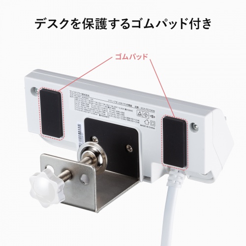 ACA-PD106W / USB PD対応クランプ式AC充電器（PD65W・C×2＋A×2・ホワイト）