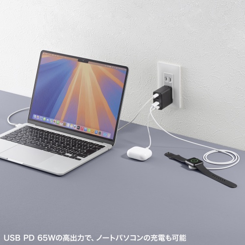 ACA-PD107BK / USB PD対応AC充電器（PD65W・C×3＋A×1）