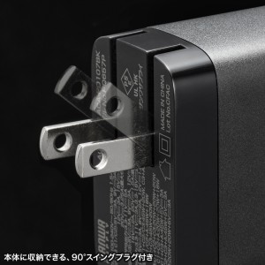 ACA-PD107BK