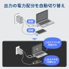 ACA-PD107BK / USB PD対応AC充電器（PD65W・C×3＋A×1）
