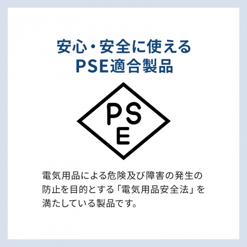 ACA-PD107BKの画像