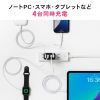 ACA-PD107BK / USB PD対応AC充電器（PD65W・C×3＋A×1）
