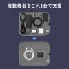 ACA-PD107BK USB PD対応AC充電器(PD65W・C×3+A×1) ACA-PD107BK / USB PD対応AC充電器(PD65W・C×3+A×1)