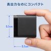 ACA-PD107BK / USB PD対応AC充電器（PD65W・C×3＋A×1）