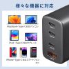 ACA-PD107BK USB PD対応AC充電器(PD65W・C×3+A×1) ACA-PD107BK / USB PD対応AC充電器(PD65W・C×3+A×1)