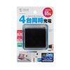 ACA-PD107BK USB PD対応AC充電器(PD65W・C×3+A×1) ACA-PD107BK / USB PD対応AC充電器(PD65W・C×3+A×1)