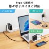 ACA-PD108BK USB PD対応AC充電器(PD45W・Type-Cケーブル一体型) ACA-PD108BK / USB PD対応AC充電器(PD45W・Type-Cケーブル一体型)