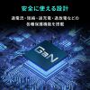 ACA-PD108BK USB PD対応AC充電器(PD45W・Type-Cケーブル一体型) ACA-PD108BK / USB PD対応AC充電器(PD45W・Type-Cケーブル一体型)