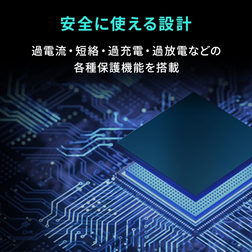 ACA-PD108BKの画像