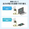 ACA-PD108BK USB PD対応AC充電器(PD45W・Type-Cケーブル一体型) ACA-PD108BK / USB PD対応AC充電器(PD45W・Type-Cケーブル一体型)