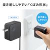 ACA-PD108BK USB PD対応AC充電器(PD45W・Type-Cケーブル一体型) ACA-PD108BK / USB PD対応AC充電器(PD45W・Type-Cケーブル一体型)