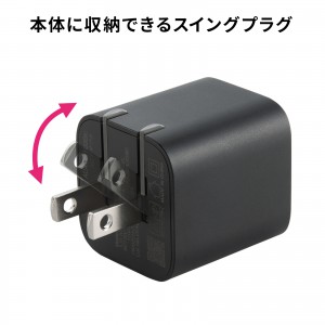 ACA-PD109BK