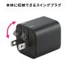 ACA-PD109BK USB PD対応キューブ型AC充電器(PD45W) ACA-PD109BK / USB PD対応キューブ型AC充電器(PD45W)