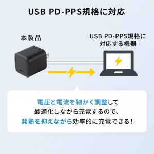 ACA-PD109BK