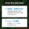 ACA-PD109BK USB PD対応キューブ型AC充電器(PD45W) ACA-PD109BK / USB PD対応キューブ型AC充電器(PD45W)
