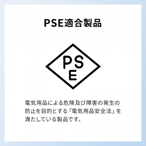 ACA-PD109BK / USB PD対応キューブ型AC充電器（PD45W）